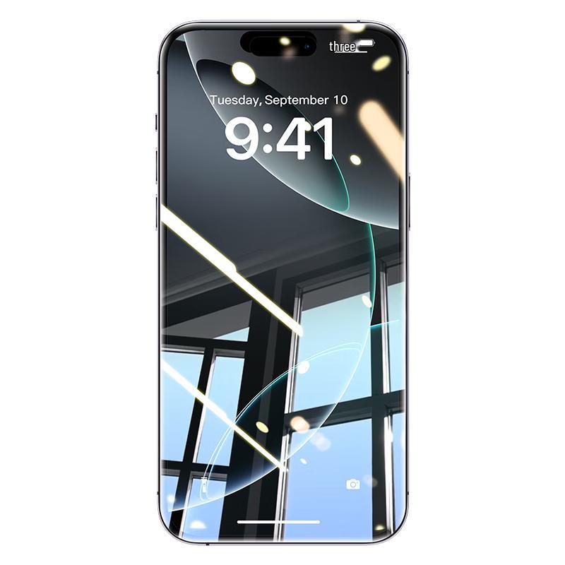 Smorss Screen Protector for Apple iPhone 17 Series