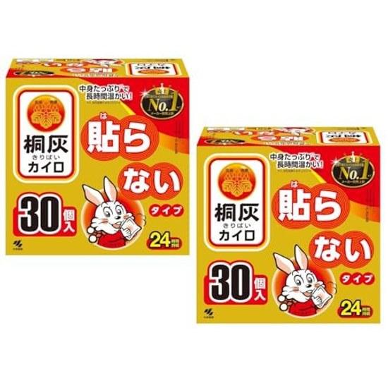Set Kiribai Kairo Non-Adhesive 24-Hour Duration 30 Pieces x 2 Boxes Disposable