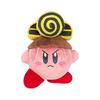 Sanei Boeki Kirby of the Stars ALL STAR COLLECTION Drill Kirby (S) W13 X D16 X H16.5cm Plush KP64