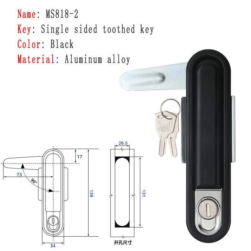 Electric Cabinet Lock MS818 Flat Lock Distribution Box Control Cabinet Lock MS490 Stainless Steel With Hanging Cabinet Door Lock