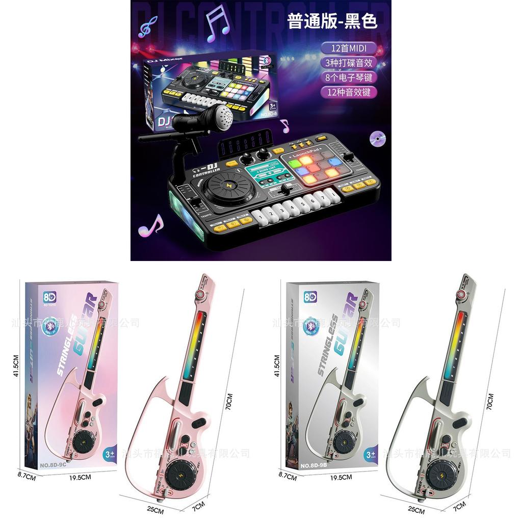 Childrens Dj Turntable Toy With Microphone For Interactive Play