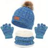 New Children's Hats, Scarves, Gloves, Three-piece Set, Boys and Girls Single-ball Double-ball Knitted Hats