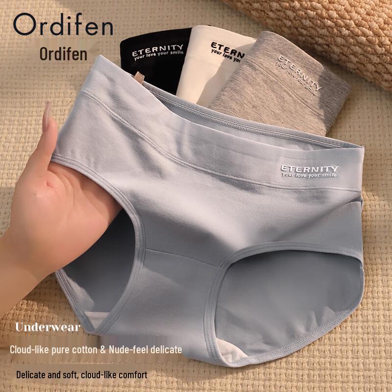 

Audiffan Women s Pure Cotton Antibacterial Seamless Briefs L