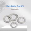304 Stainless Steel Wave Spring Washer - GB7246/DIN128 Type A/B