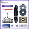 Аксесуари для Eufy X10 Pro Omni: Основна щітка, Бічна щітка, Фільтр, Мішок для пилу, Ганчірка для миття підлоги