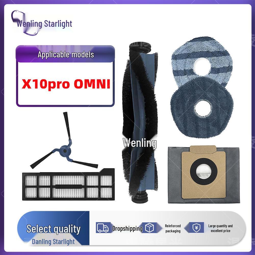 אביזרים ל-Eufy X10 Pro Omni: מברשת ראשית, מברשת צד, פילטר, שקית אבק, מטלית ספונג'