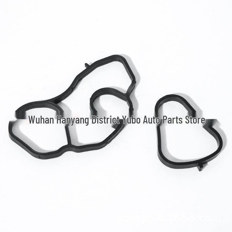 Citroen 1.6T Oil Filter Housing Gasket 1103P9 1613571980