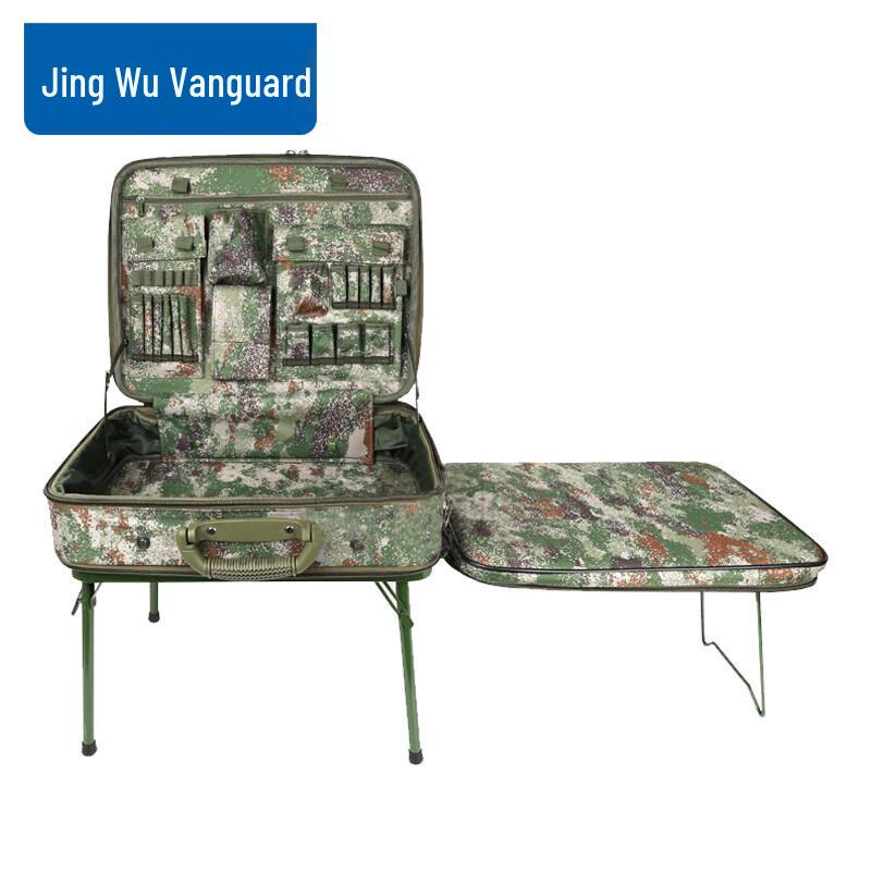 Jingwu Pioneer Multi-functional Field Command Box