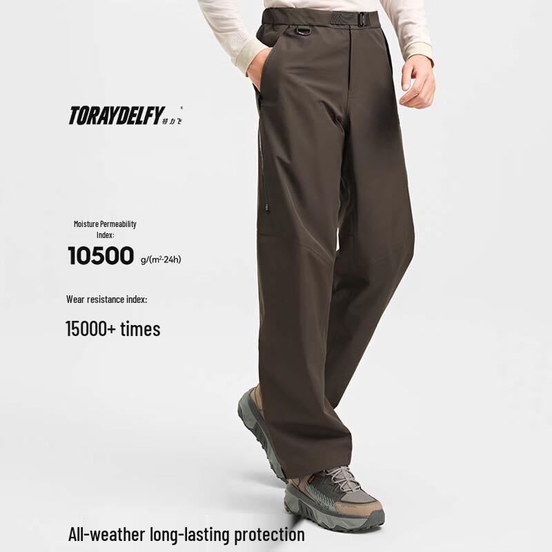 Pelliot Women's Outdoor Hardshell Waterproof Hiking Pants