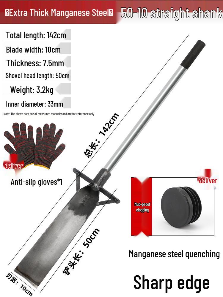 Manganese Steel Luoyang Shovel for Bamboo Shoots, Trees, and Ditch Digging - Outdoor Root and Soil Tool.