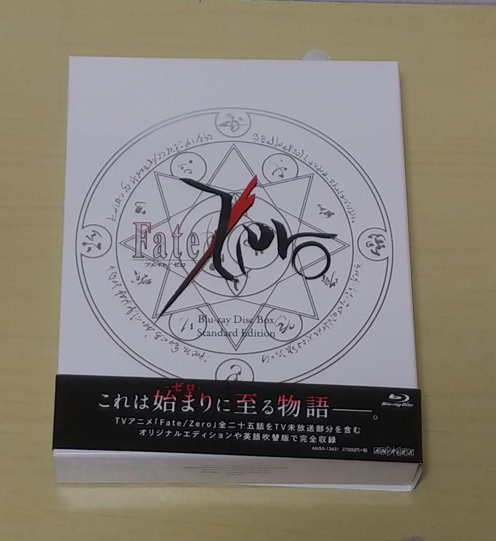 

[USED] Fate/Zero Blu-ray Disc Box