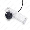 Mitsubishi Grandis/Pajero Sport/Jingyi HD Night Vision Rearview Camera
