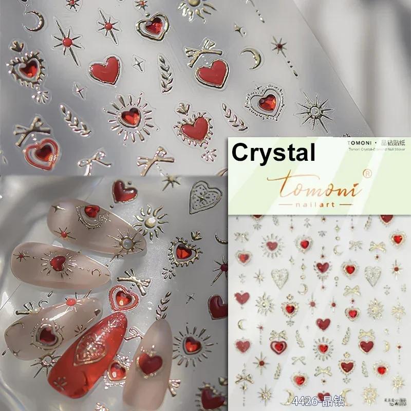 5D Love White English Letter Silver Jelly Nail Art Sticker Line Geometric Pattern Shape Romantic Delicate Manicure Decals