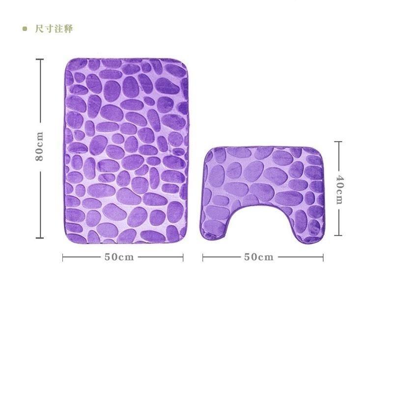 2Pcs Non-Slip Bathroom Doormat Rugs + Toilet Mat Set Floor Carpet Shower Mat Room Comfy Washable