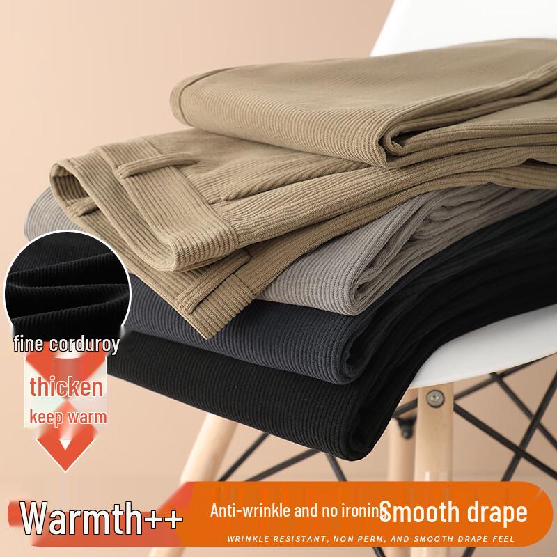 Yalu Herren Corduroy Business Casual Hose