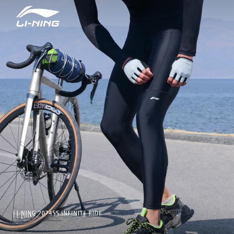 Li-Ning Solid High-Waisted Comfortable Breathable Versatile Slim Cycling Pants Women Bottoms Navy-Blue LCTK092-3