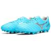 Mizuno Monarcida Neo 2 Laced AG (Rubber Short Studs) Slip-Resistant Durable Lightweight Soccer Shoes Men Soccer Shoes Light-Blue P1GA232625