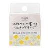 MARK'S Masking Tape for Water-Based Pens, Small Roll "maste" Dot Blue MST-FA12-A