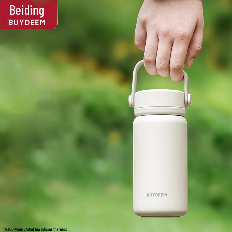 Buydeem 340ml Tea Infuser Thermos