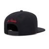 Embroidered Baseball Cap With Adjustable Fit For Summer Sport Fans