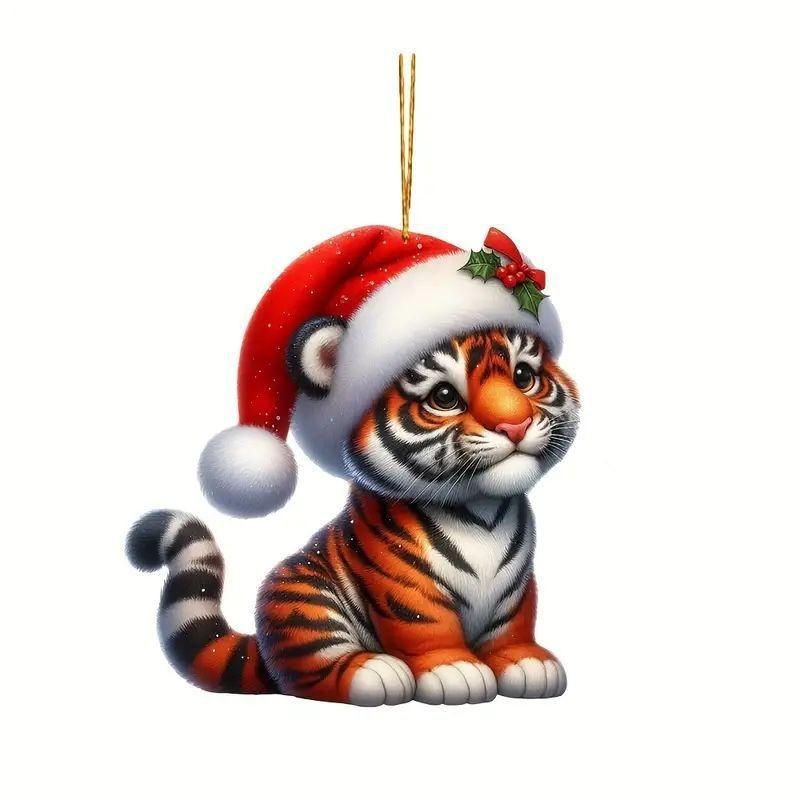 

Акриловый Праздничный Рождественский Тигр Подвеска Шарм Для Украшения Салона Автомобиля