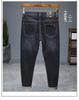 Trendy Herren-Winterjeans mit hoher Elastizität und schmaler Passform von Douyin – bequeme, kostengünstige und stylische koreanische Mode.