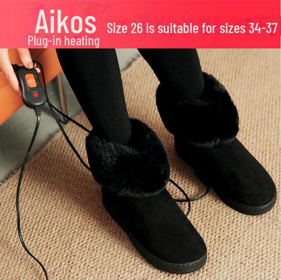 Электрические грелки для обуви перезаряжаемые зимние грелки для ног для женщин 2350₽