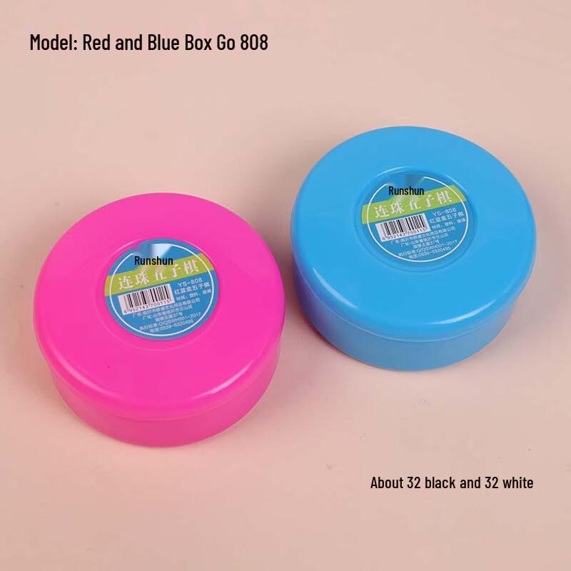 Brangdy Gomoku Board Game Set