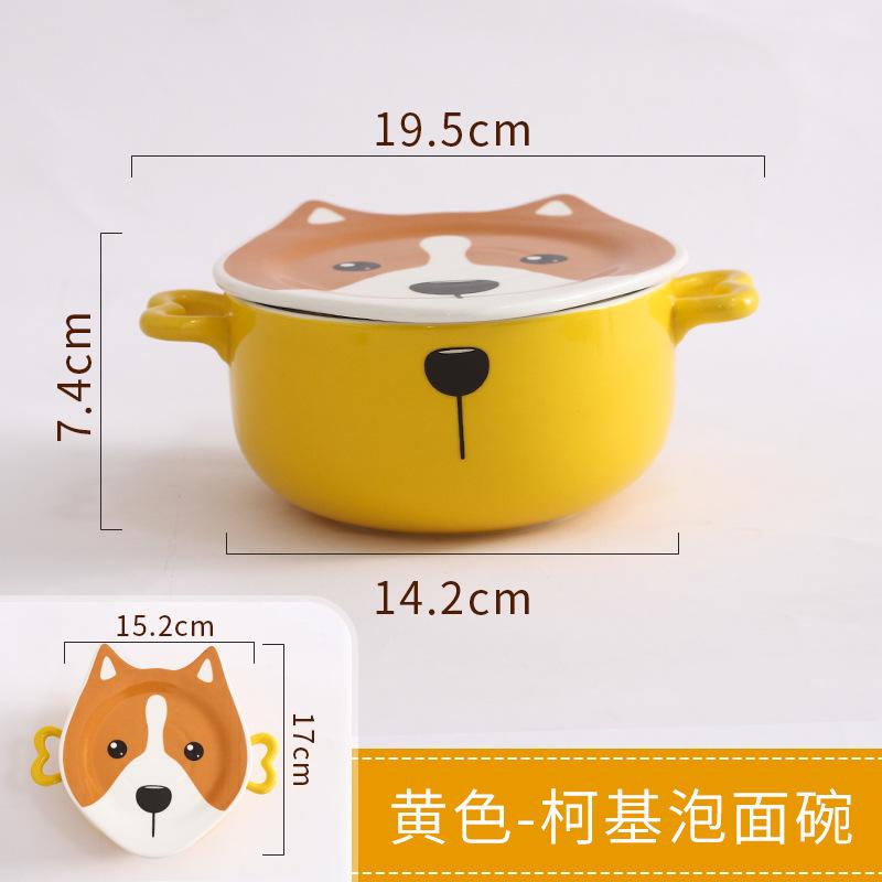 Cartoon Shiba Indy Corgi Ceramic Bowl Cute Animals Round Bowl Instant Noodles Bowl with Lid Household Tableware Kitchen Supplies