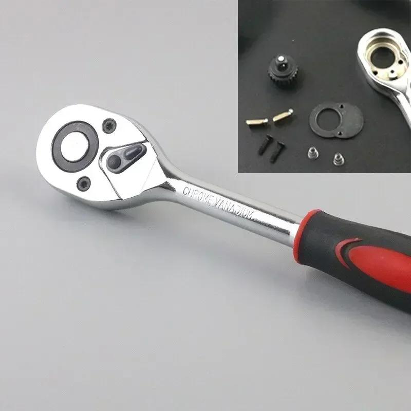 46pcs 1/4-Inch Car Repair Tool Kit - Socket Set with Ratchet & Torque Wrench Combo for Auto Repairing