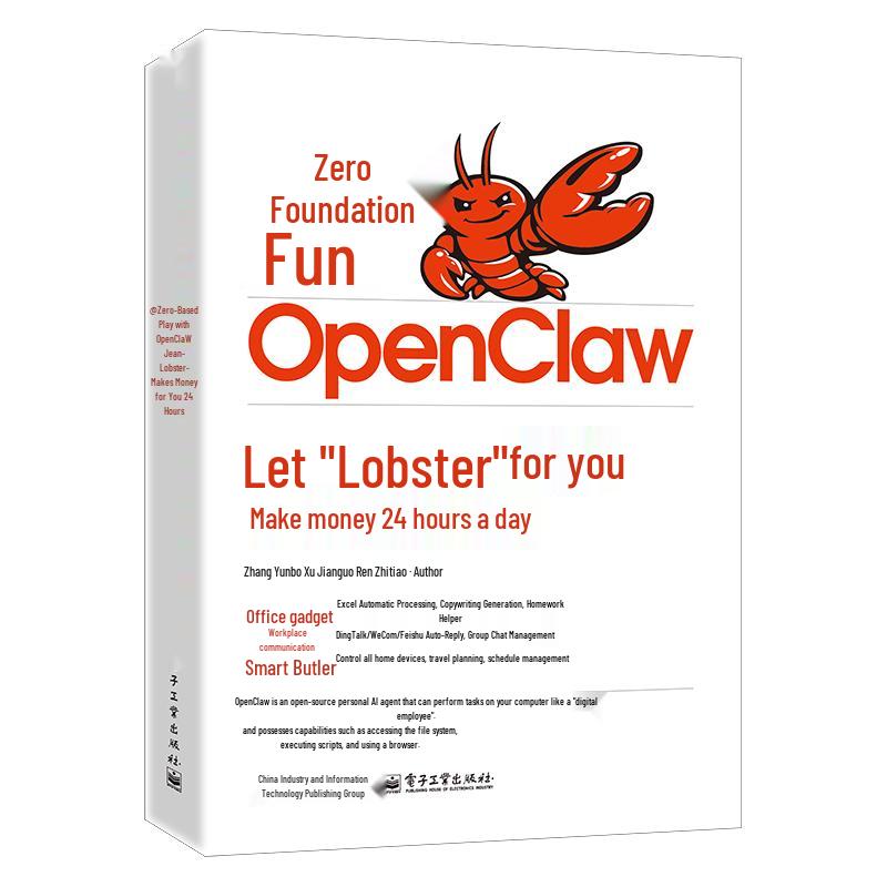 Mastering OpenClaw for Beginners