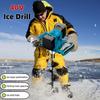 20V40V Ice Drill Dual Lithium Battery Winter Drilling Rod Ice Fishing Drilling Hole Machine High Power Hold Opening Mixer