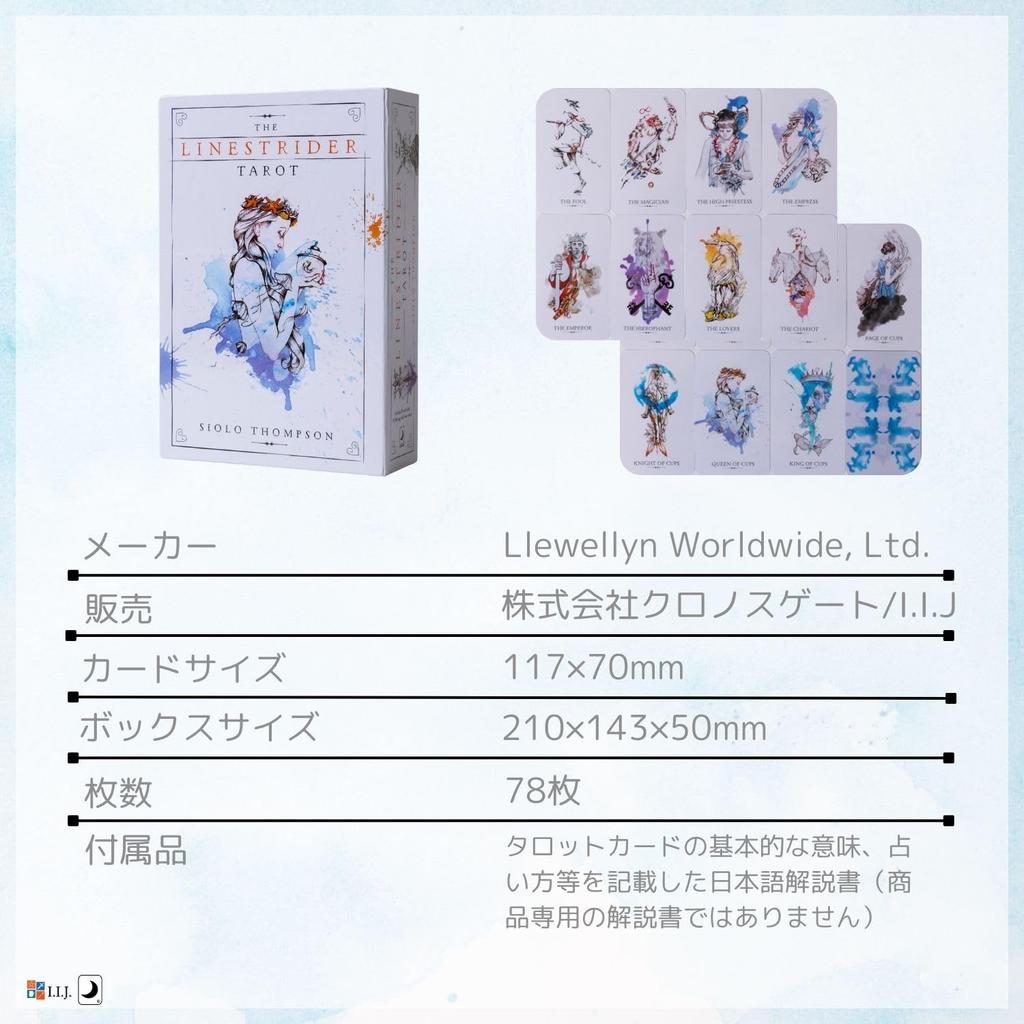 Tarot The Linestrider Waite 78 Tarot Japanese Instruction Manual Authentic I.I.J Cards, Tarot, Edition, Cards, Reading, Included,