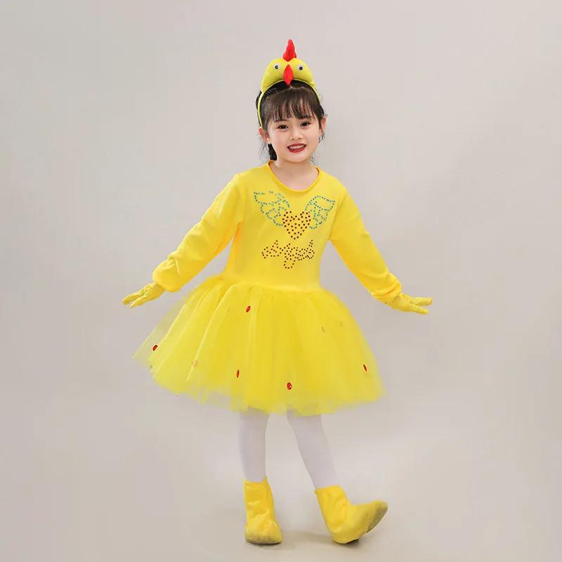 New Children Kids Adult Halloween Duck Chicken Chick Costume Skirt Tutu Yellow Bodysuit Outfit Dance Performance