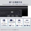 Iris Ohyama Sound Speaker IHT-S301 Black. Bluetooth, HDMI ARC Compatible. Approx. 96W X 11.3D X 8.1H Cm.