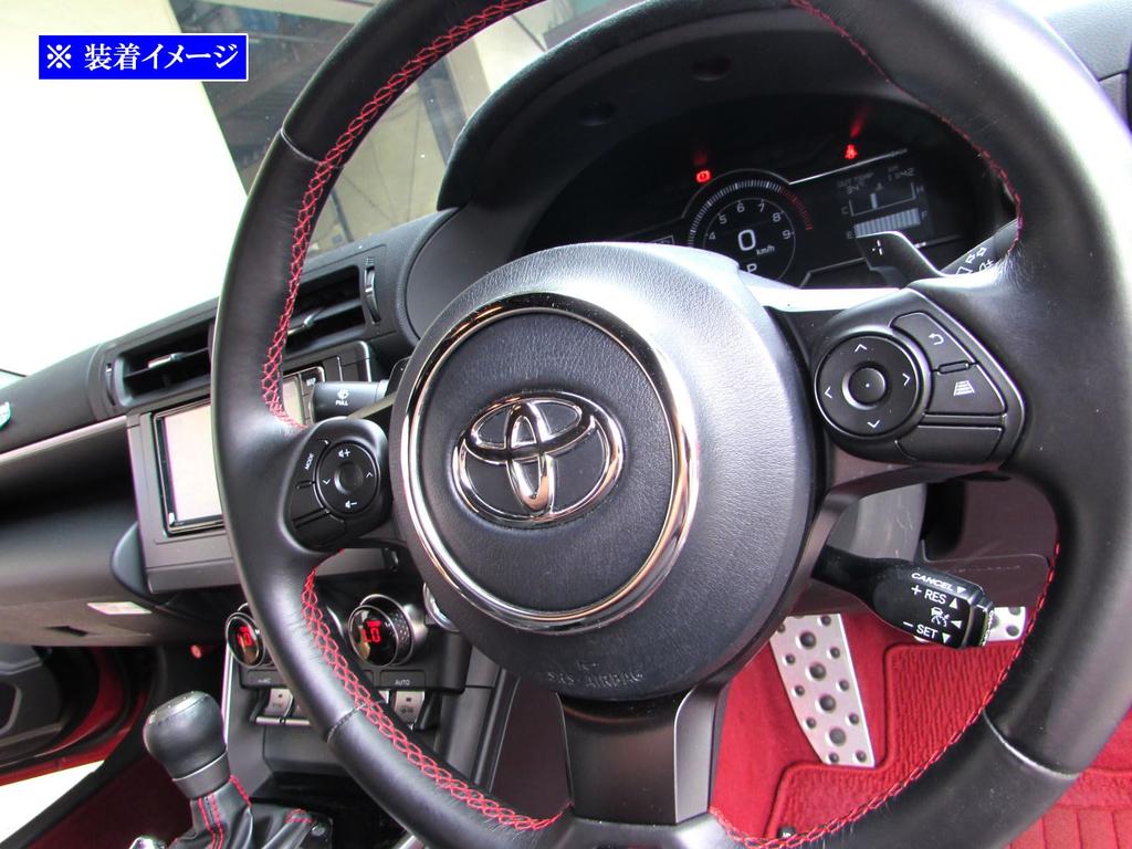 BRIGHTZ GR86 ZN8 Anel de Buzina Cromado em Aço Inoxidável Super Espelhado [STE-COV-017] ZN 8