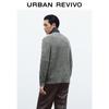 UR Men's 2025 Winter Casual Knit Sweater