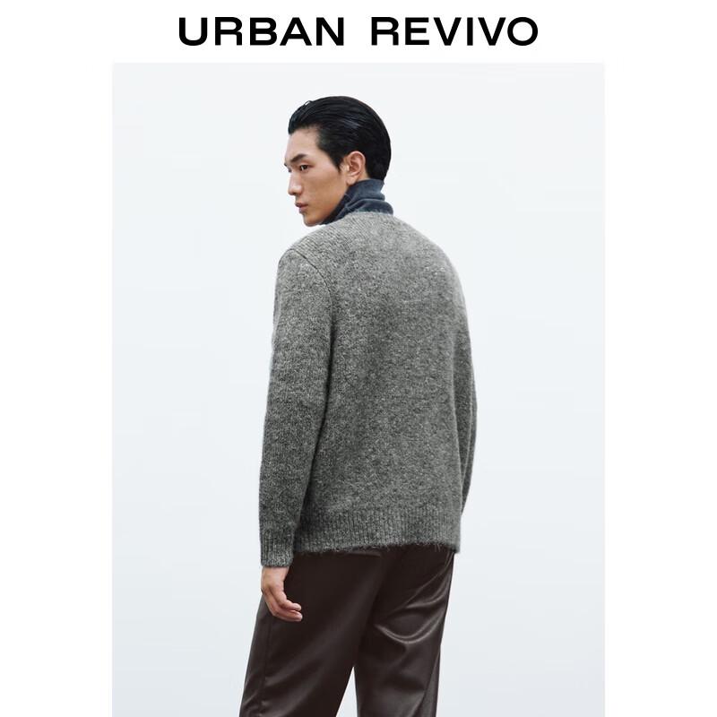 UR Men's 2025 Winter Casual Knit Sweater