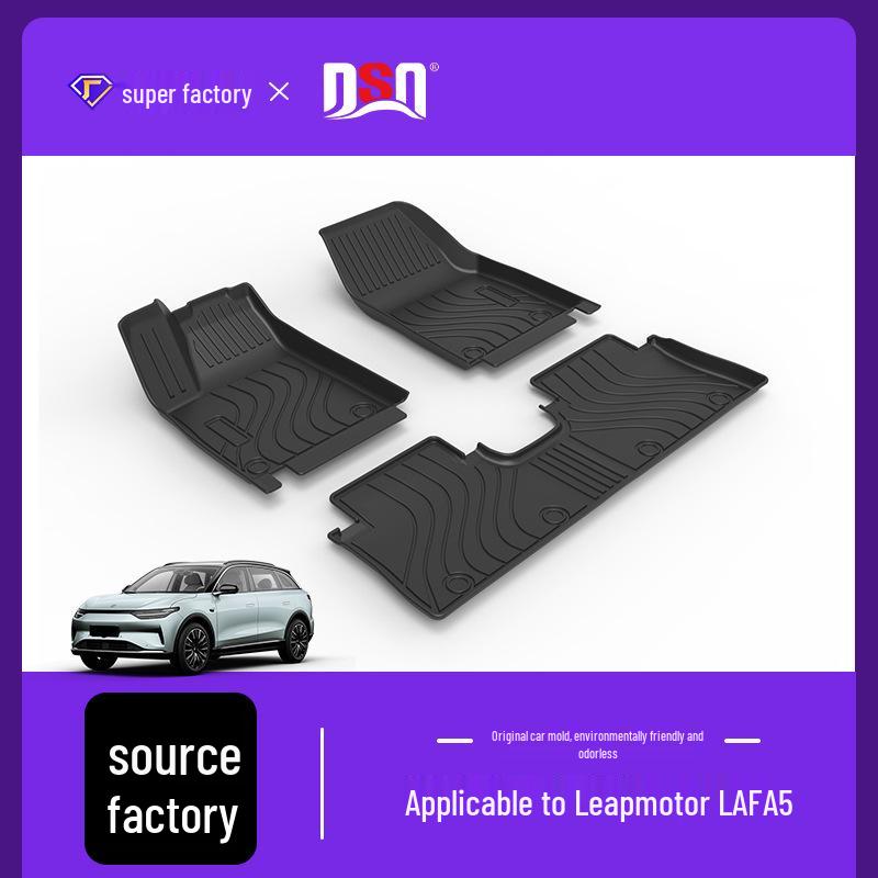TPE Floor Mats for 2026 Leapmotor LAFA5 - Eco-friendly, Odorless, Non-slip, Wear-resistant. Single-layer floor mat