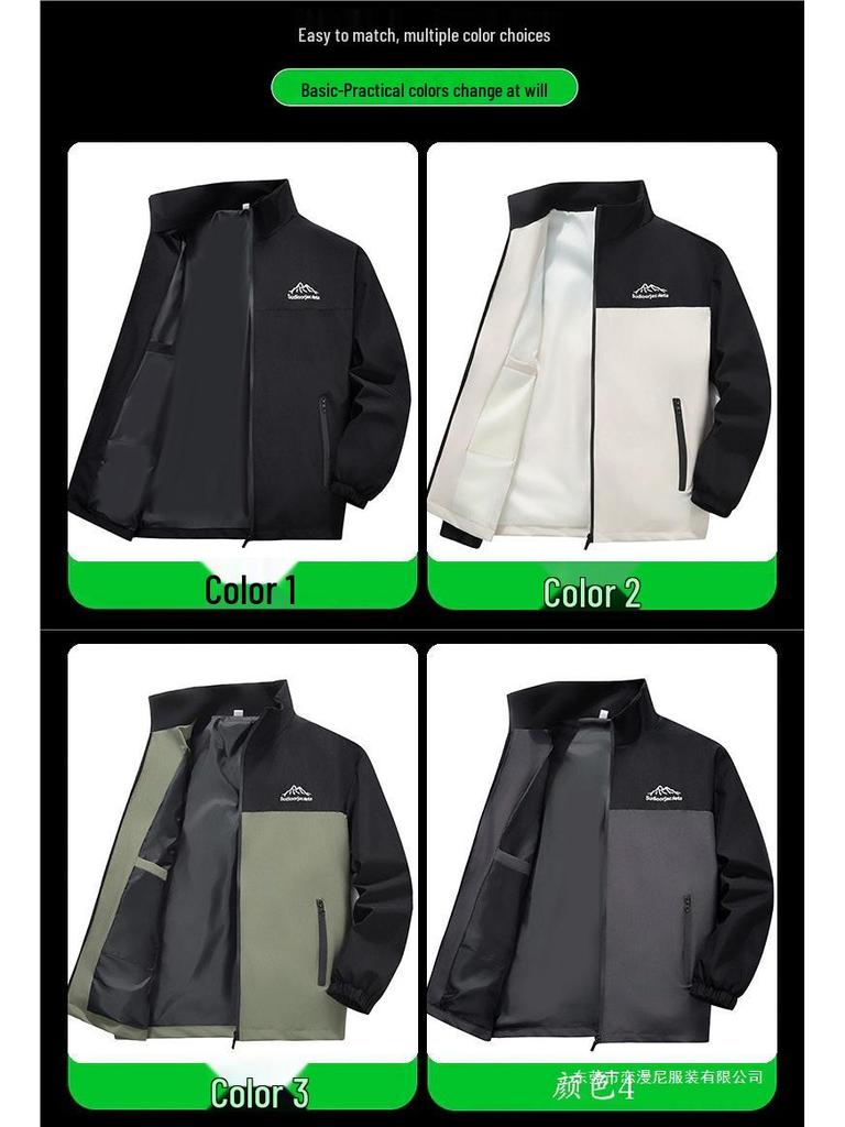 Men's Lightweight Stand Collar Windproof Waterproof Jacket for Spring and Autumn