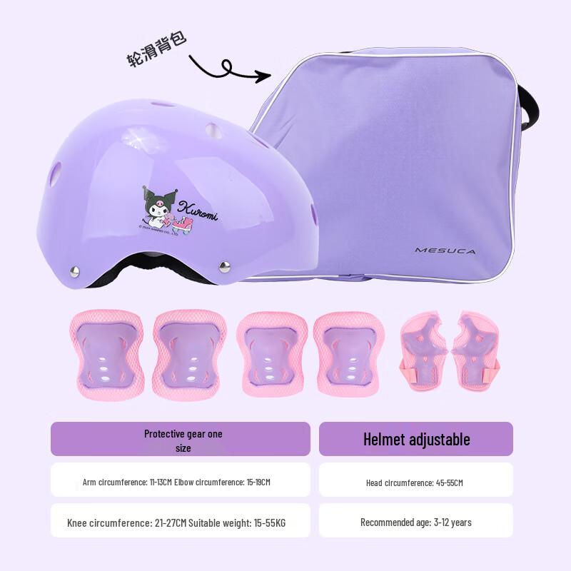 Regulowane rolki dla dzieci Mesuca Kuromi