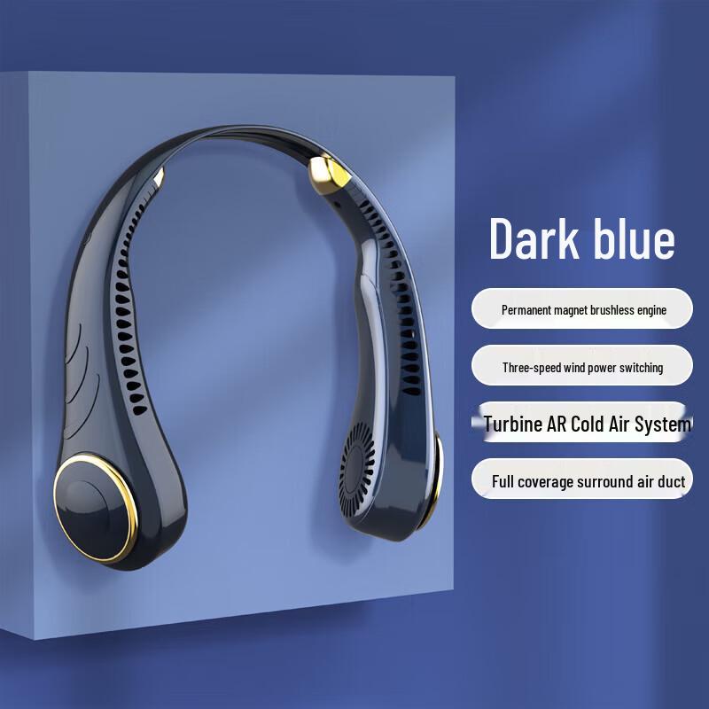 CNDB Portable Electroplated Neck Fan