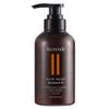 ficcecode - Macadamia Oil Hair Mask