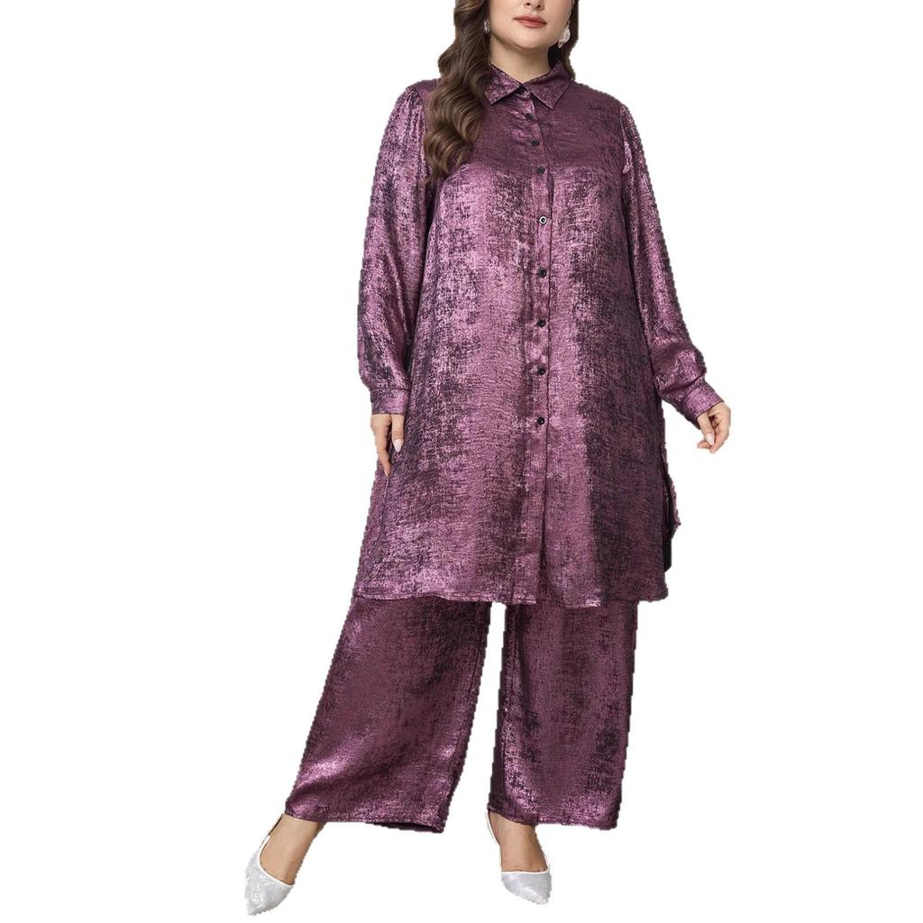 Auf Lager Elegantes Zweiteiliges Set für Damen in Übergrößen für Herbst/Winter: Freizeithemd & Weit geschnittene Hose