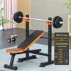 Aichen Integrated Squat Rack & Bench Press Set