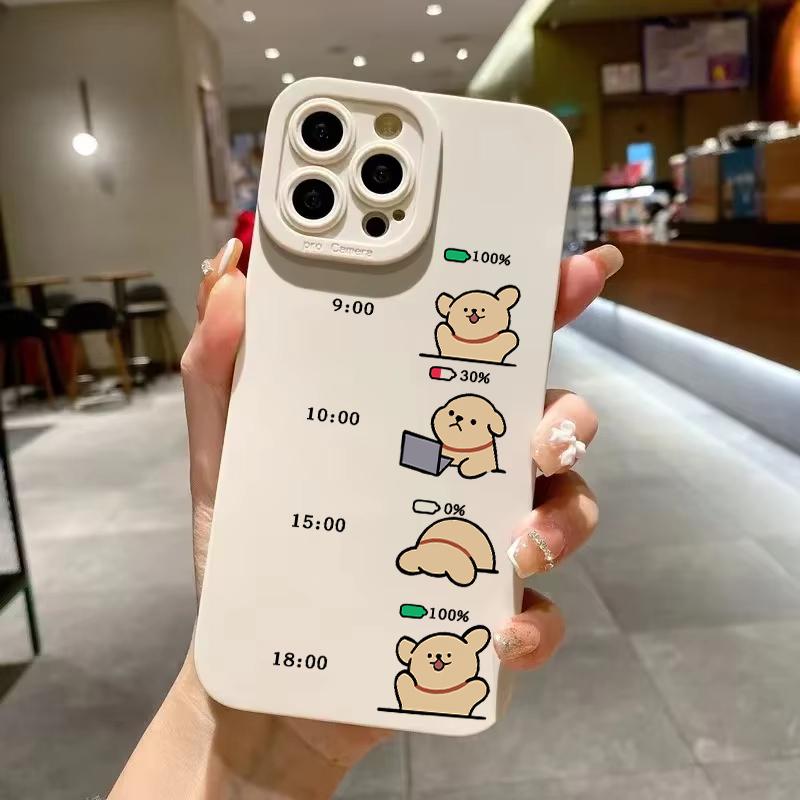 

Puppy Daily Battery Life Couple Pattern Phone Case for iPhone 17 16 15 14 13 12 11 16E Series Pro Max Plus iphone 15 ProMax