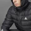 Adidas Warme Trainings-Baumwolljacke Herrenjacke Schwarz GT1674