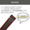 Uccellino Hijet Truck Fender Cover with Extra Compatible with 500 Series S500P and S510P Fiber Double-Sided Tape, (Carbon Look)