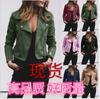 Women's Lapel Asymmetric Zip Cropped Suede Jacket Slim Fit Long Sleeve Motorcycle Coat Vintage British Fall Outerwear