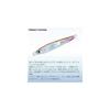 Daiwa TG Bait 120g PH Kamura Cotton Candy Tungsten Jig Fishing Tackle